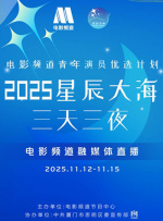 国产精品女同一区二区久久夜